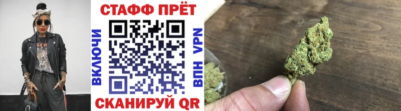 Какие есть наркотики Томмот Alpha-PVP  Cocaine  Гашиш  МАРИХУАНА 