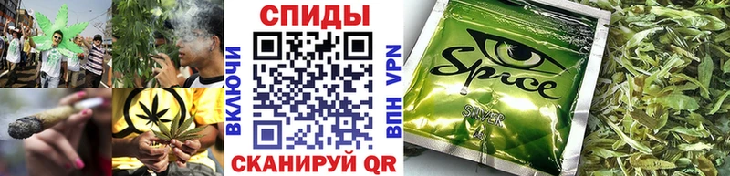 Бутират GHB  магазин    гидра зеркало  Томмот 