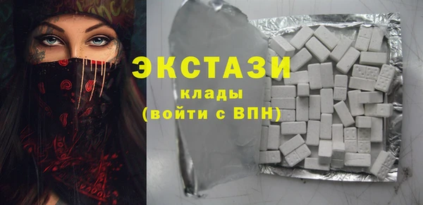 а пвп мука Белокуриха