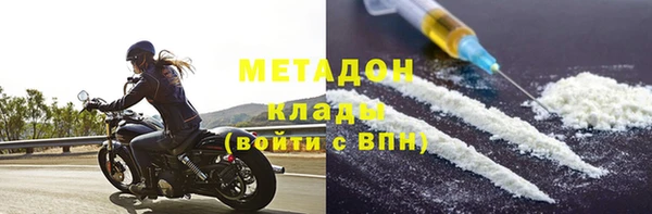 jwh Беломорск