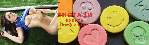 а пвп мука Белокуриха