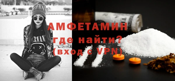 МДПВ Горно-Алтайск
