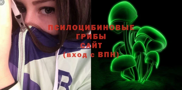 мет Белоозёрский