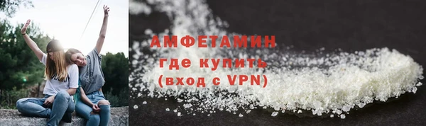 а пвп мука Белокуриха