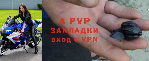 jwh Беломорск