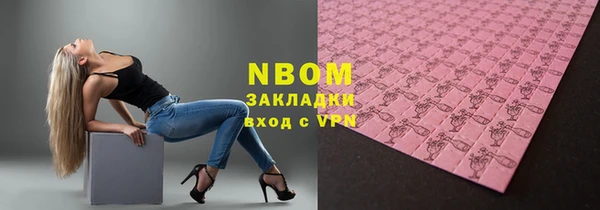 а пвп мука Белокуриха