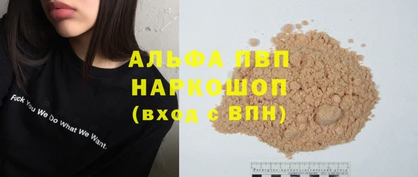 jwh Беломорск