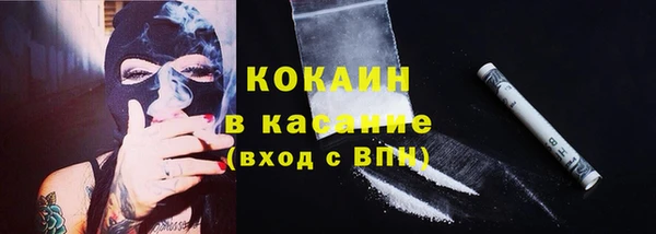 а пвп мука Белокуриха
