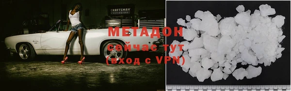 мет Белоозёрский