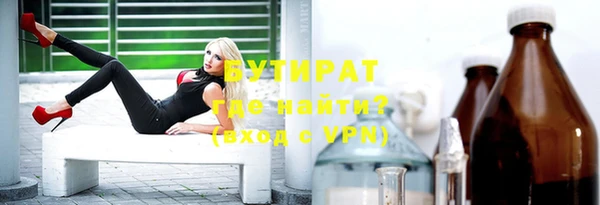 мет Белоозёрский