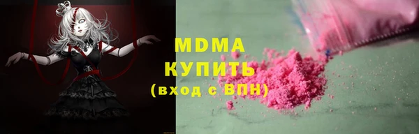 jwh Беломорск