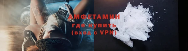 а пвп мука Белокуриха
