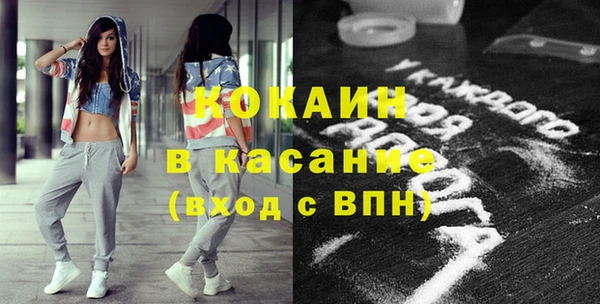 а пвп мука Белокуриха
