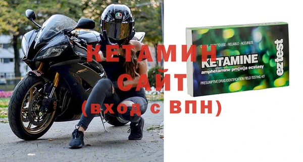 а пвп мука Белокуриха