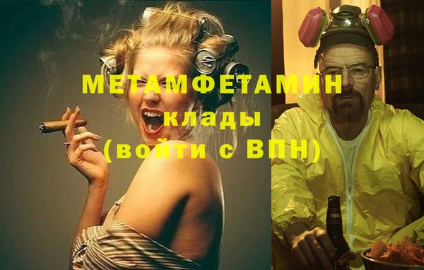 а пвп мука Белокуриха