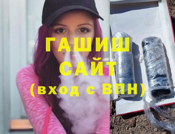 jwh Беломорск