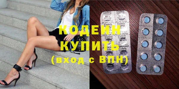 jwh Беломорск