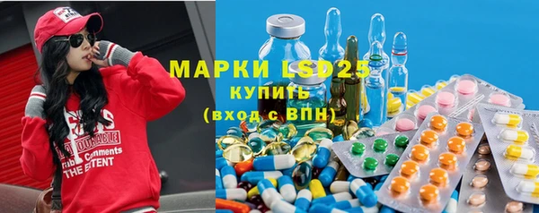 мет Белоозёрский