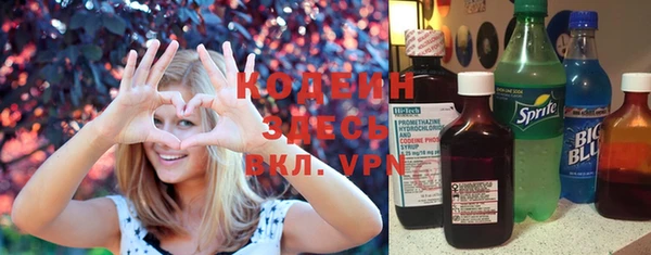 а пвп мука Белокуриха