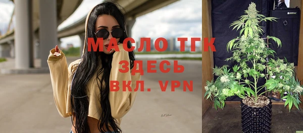 а пвп мука Белокуриха