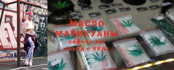 мет Белоозёрский
