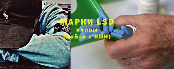 мет Белоозёрский