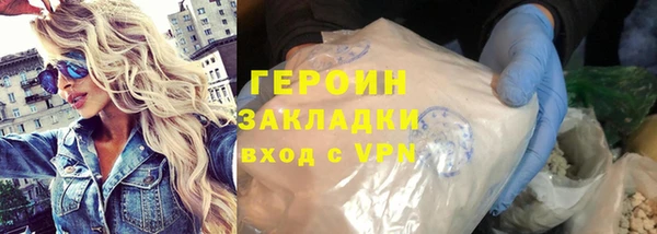 jwh Беломорск