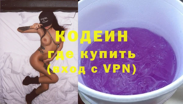 jwh Беломорск