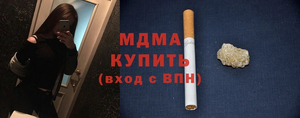 а пвп мука Белокуриха