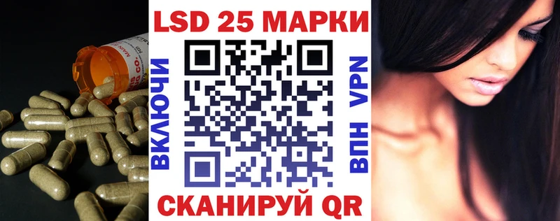 Лсд 25 экстази кислота  Томмот 