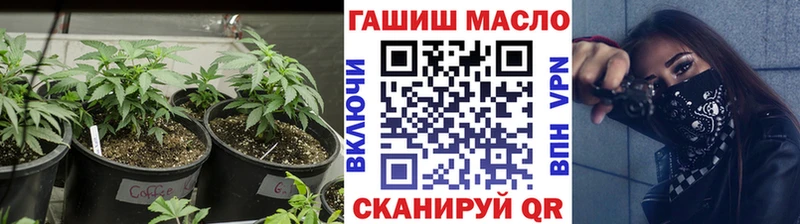 Дистиллят ТГК Wax  Томмот 