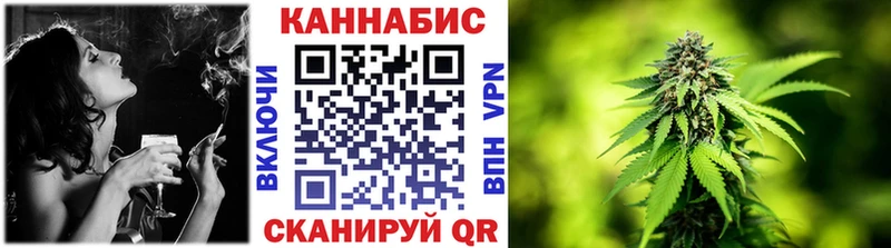 KRAKEN ссылка  Томмот  Марихуана конопля 